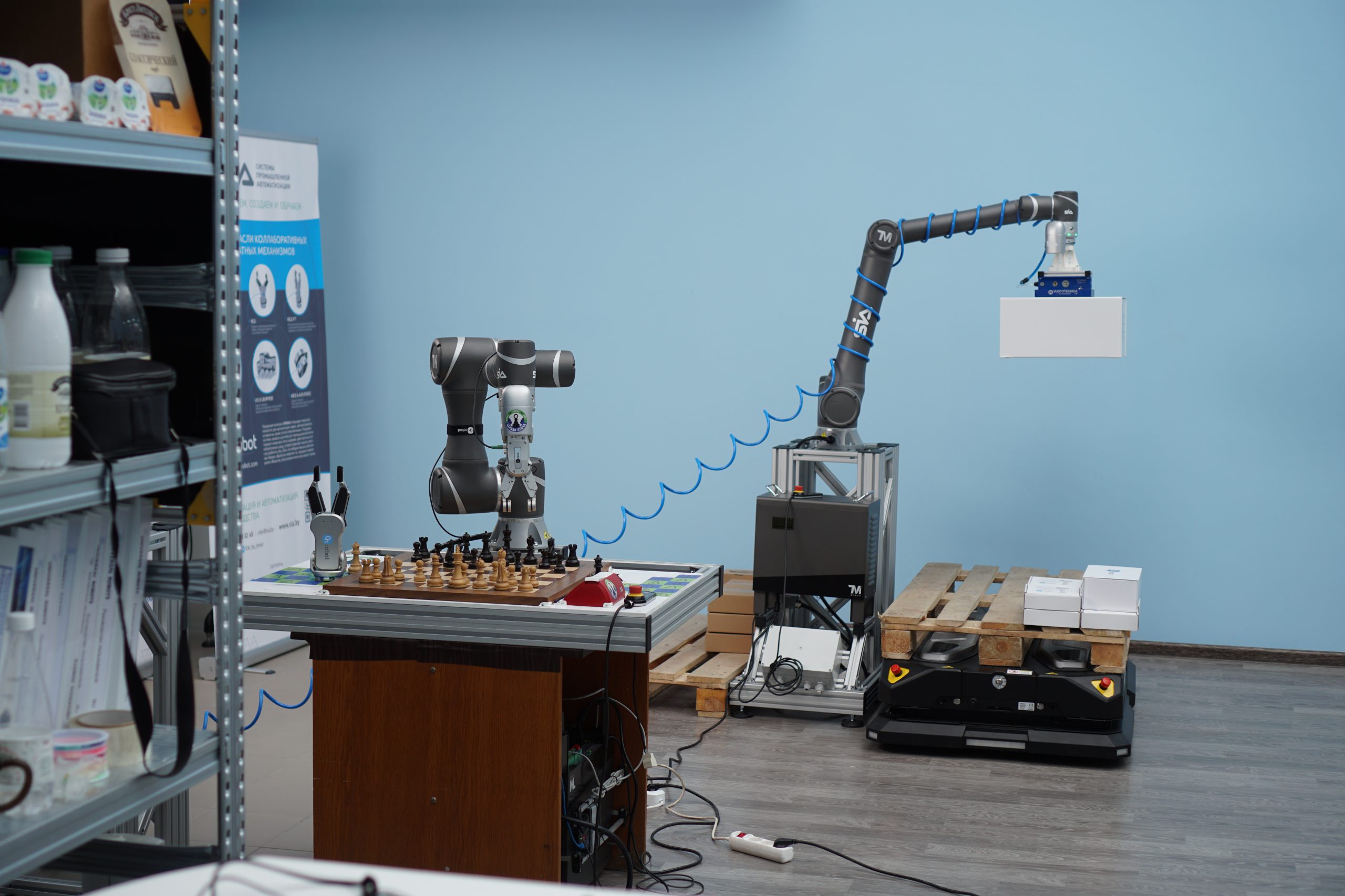 Лаборатория робототехники
